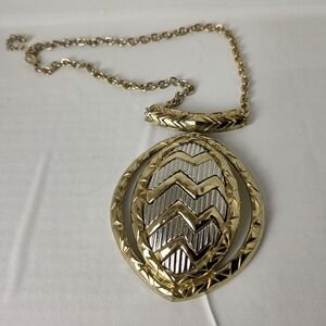 Vintage Gold Tone Necklace Bold Statement Link 80s Style‎